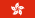 hong kong surveys flag small