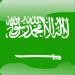 saudi arabia flag button