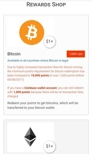 Bituro rewards catalog