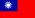 taiwan surveys flag small